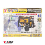 کارتن ژنراتور برق راتو RATO R20500DWHB
